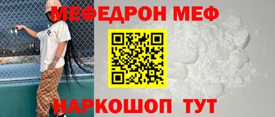 гашиш Тара