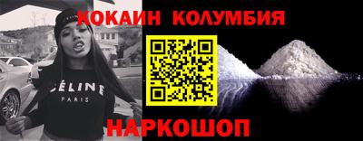 гашиш Тара