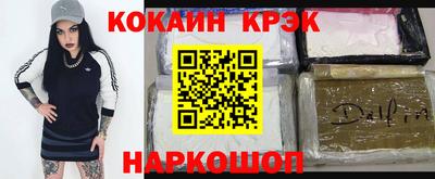 гашиш Тара