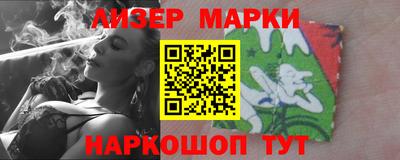 каннабис Тулун