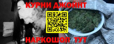 соль ск Татарск