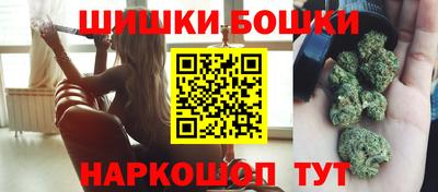 гашиш Тара