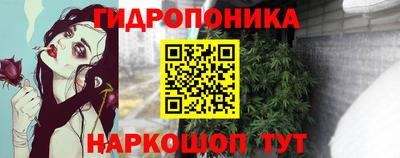 гашиш Тара