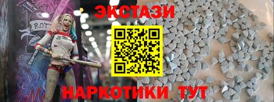 гашиш Тара
