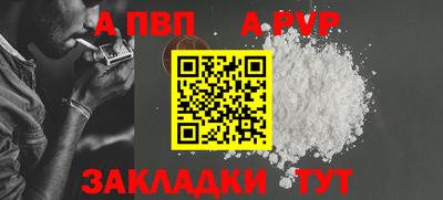 гашиш Тара