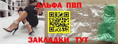 гашиш Тара