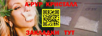 гашиш Тара