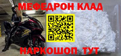 гашиш Тара