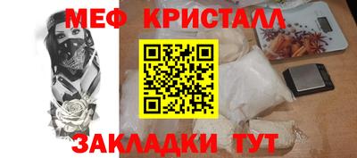 гашиш Тара